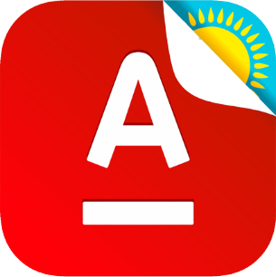 Альфа-Банк Казахстан